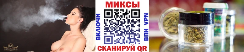 БУТИРАТ BDO  Купить закладки  Приволжск 