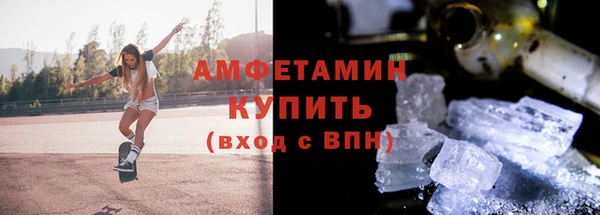 ПСИЛОЦИБИНОВЫЕ ГРИБЫ Аркадак