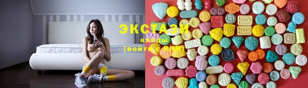 ПСИЛОЦИБИНОВЫЕ ГРИБЫ Аркадак
