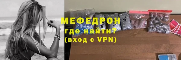 spice Арсеньев