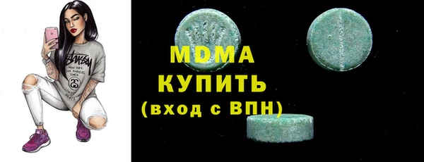 spice Арсеньев