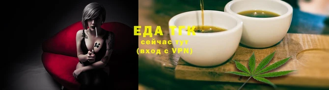 spice Арсеньев