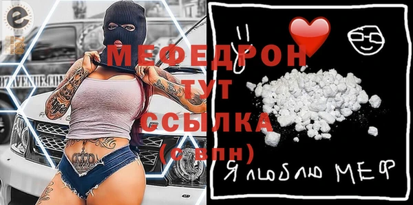 ПСИЛОЦИБИНОВЫЕ ГРИБЫ Аркадак