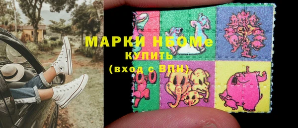 spice Арсеньев